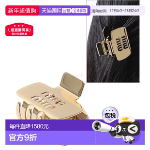 韩国直邮Miu Miu缪缪logo装饰小发夹金属抓夹5IF219 2DTU F0056