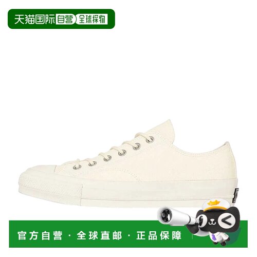 日本直邮Converse Addict 2024 HOLIDAY COLLECTION CHUCK TAYLOR