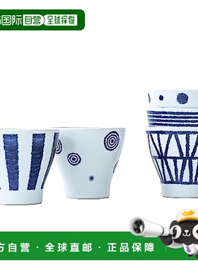 【日本直邮】Saikaitoki西海陶器 茶杯5件套250ml 蓝玉柄19864