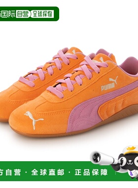 日本直邮PUMA PUMA-SPEEDCAT OG 橙色荧光粉色 [398846-50] (橙色