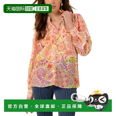 自营Hale Bob Calliope Silk-Blend Blouse - pink 美国奥莱直发