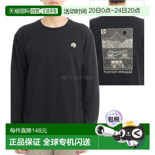 韩国直邮MOUNTAIN HARDWEAR Rig 图案宽松长袖衫 (2130121-010) T