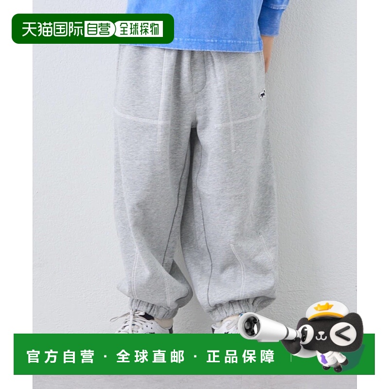 1h可退 日本直邮CIAOPANIC TYPY KIDS 联名拼色缝线宽松卫裤 儿童