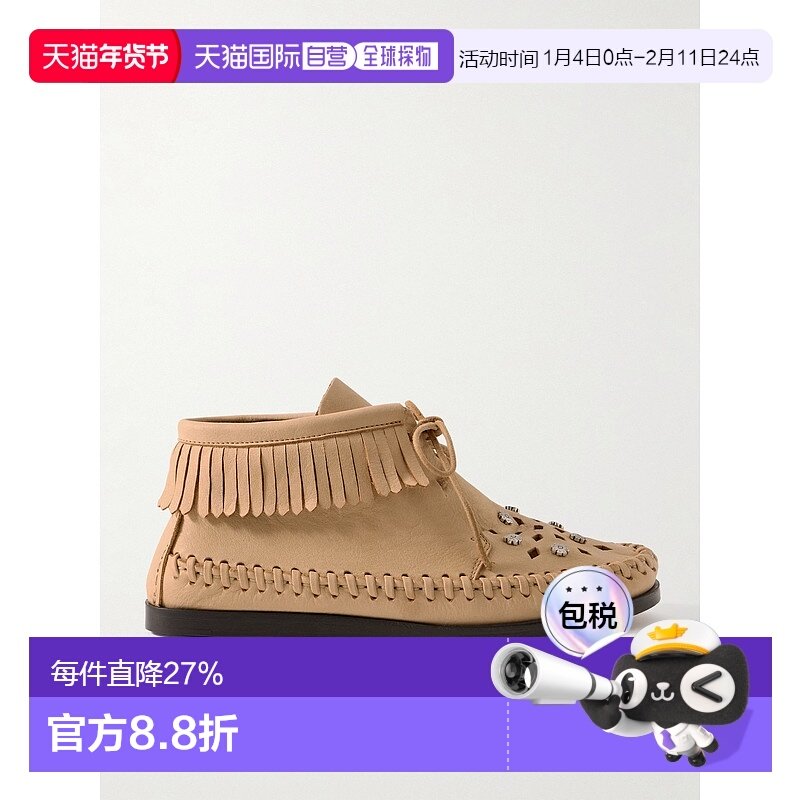 香港直邮1h可退 Isabel Marant 伊莎贝尔 玛兰 女士 系带休闲鞋 M,女鞋,浅口单鞋,淘宝优惠券,粉丝福利购,淘宝优惠卷