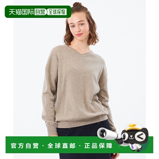 1h可退 日本直邮MACKINTOSH PHILOSOPHY 女装 羊毛混纺V领套头毛