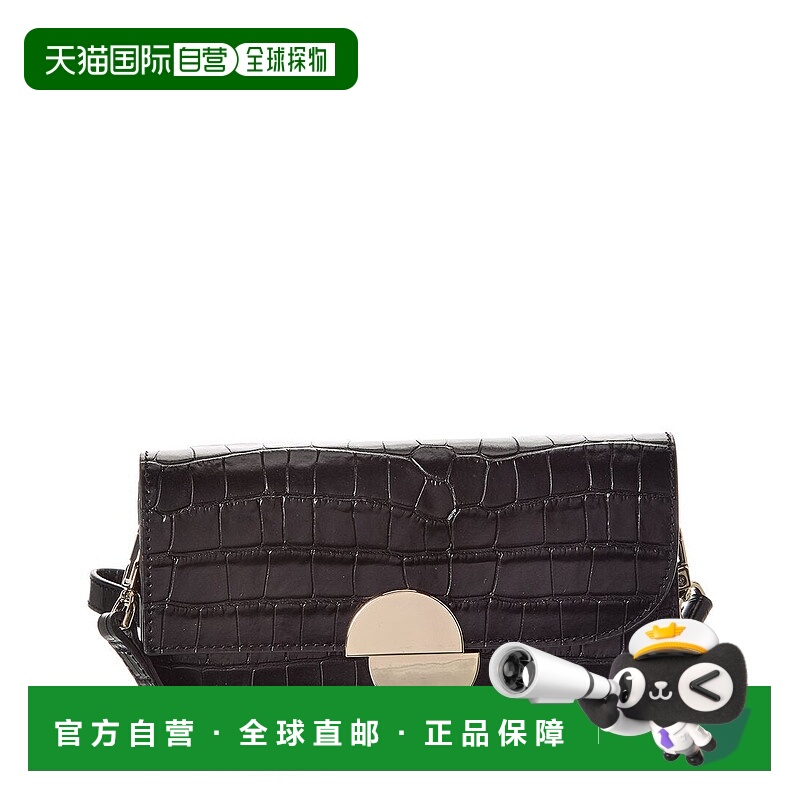 自营Jason Wu Orbit Croc-Embossed Leather Sling Bag - black