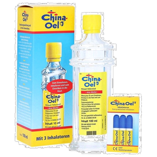 德国药房百灵油China Oel 100%薄荷凉油提神醒脑感冒止痛