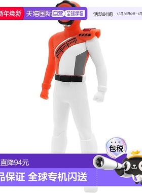 【日本直邮】万代 爆条战队包 Bun Bunger 战队英雄系列 包橙