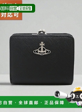 日本直邮Vivienne Westwood DEBBIE 双折钱包 5115002yw-l001n-n4