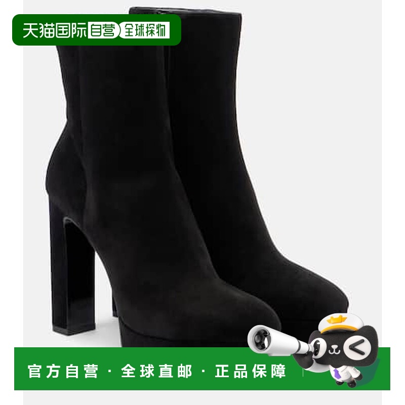 1h可退 香港直邮Jimmy Choo 周仰杰 女士 Marene 120 绒面革短靴