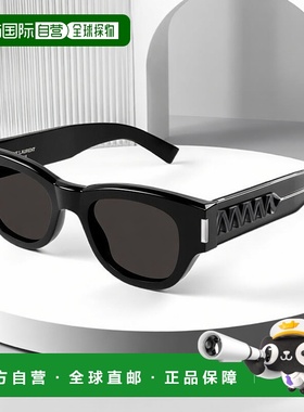 1h可退 香港直邮潮奢 Saint Laurent 圣罗兰 女士 -sunglasses 太