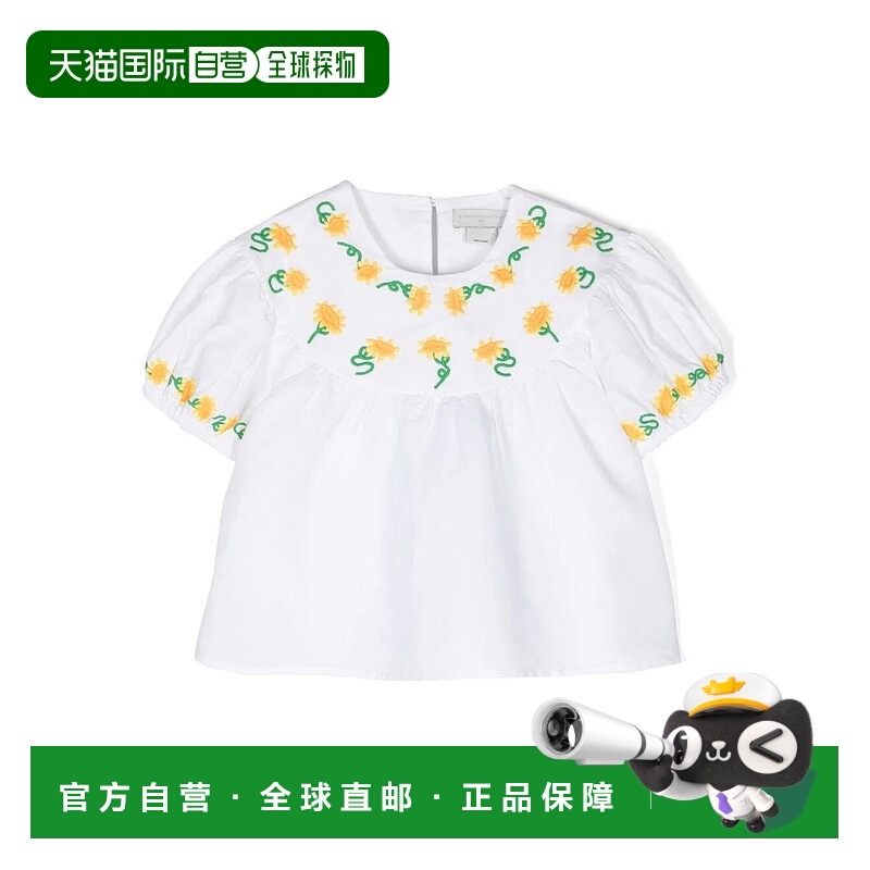 1h可退 欧洲直邮STELLA McCARTNEY KIDS 女童T恤TU5A31Z0138100