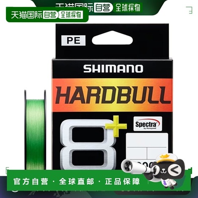 【日本直邮】Shimano禧玛诺PE鱼线8+200mLD-M68X 4.0号82.6lb鲜绿