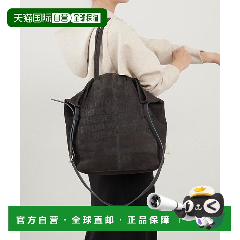 1h可退 日本直邮官方授权 russet 镂空设计麂皮两用托特包