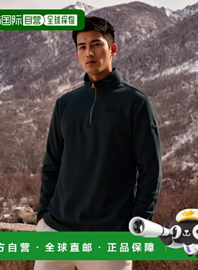 韩国直邮[EIDER] 男士 门襟拉链 T恤 DMW23281半高领