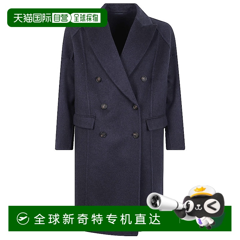 1h可退 香港直邮BRUNELLO CUCINELLI 女士大衣 MD5039677PC7186 A