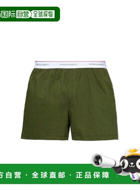香港直邮DSQUARED2 男士内裤 D9LE562800302 SS2026 绿色 Cotton