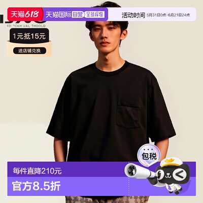 日本直邮GOLDWIN 大口袋 TEE 男士 GL65147 上衣短袖棉质时尚露营