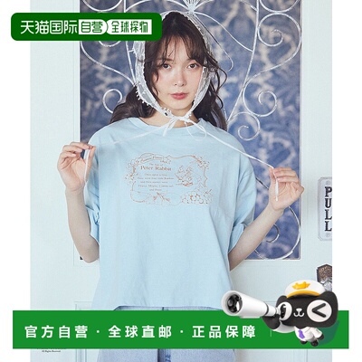 1h可退 日本直邮PeterRabbit(TM) earth女士果味混合图案T恤 0100