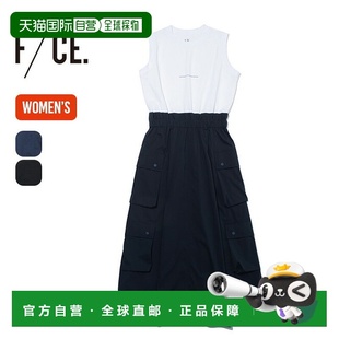 日本直邮F/CE. 功能切换连衣裙 (FPA05251W0002) 女士连体连衣裙