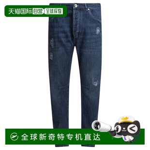 牛仔裤 1h可退 男士 欧洲直邮brunello cucinelli