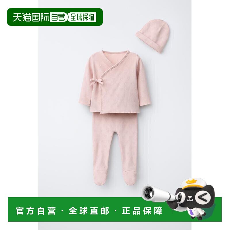 日本直邮Zara心形图案新生儿连指手套套装，附带束口袋