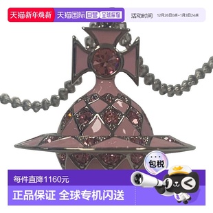 七夕礼物带礼 WESTWOOD西太后吊坠 自营1h可退 欧洲直邮VIVIANNE