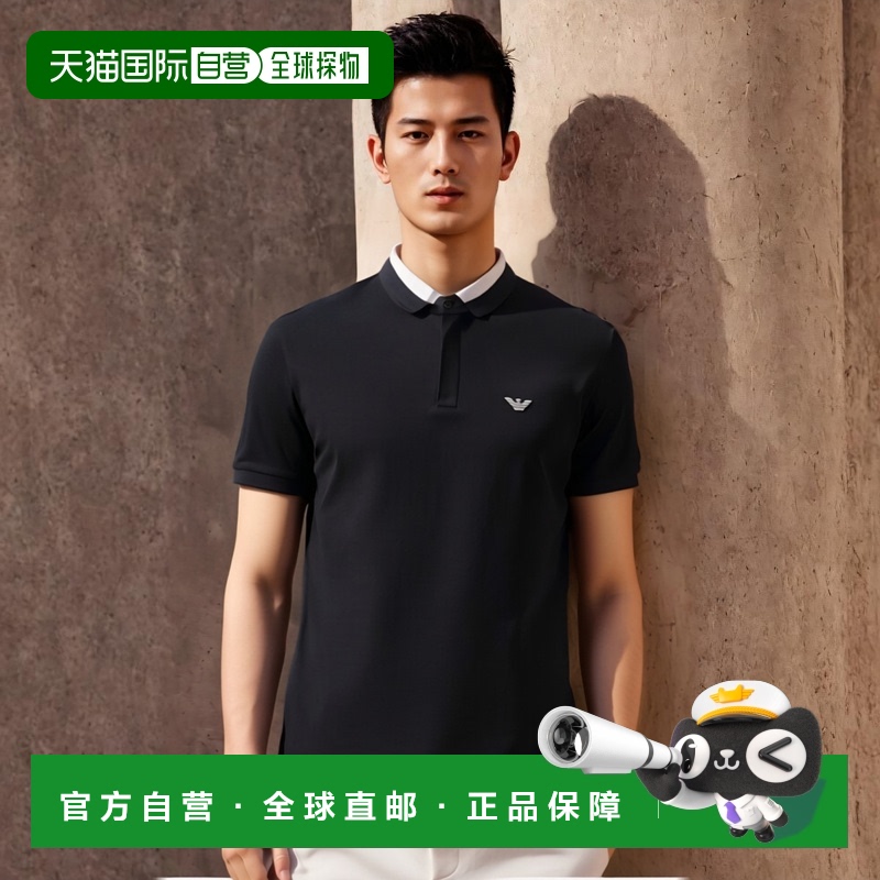 1h可退 香港直邮EMPORIO ARMANI 男士T恤 3H1F841J46Z0922短袖