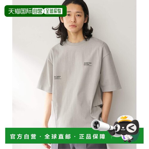 B.C STOCK 橄榄绿便携口袋短袖T恤