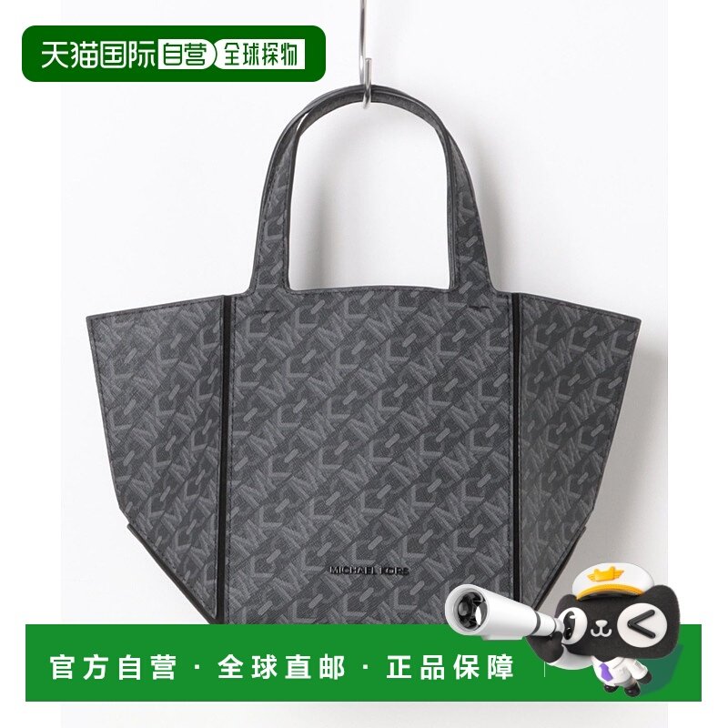 1h可退 日本直邮MICHAEL KORS 迈克高仕 女士 小号托特包 皮革风