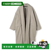 优雅廓形 1h可退 领口压 女装 羊绒亚麻 日本直邮TOMORROWLAND