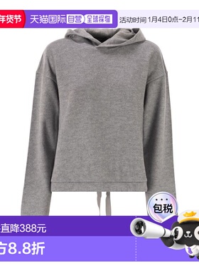 1h可退 香港直邮Weekend Max Mara 女士 OSCURI - DRAP 针织运动