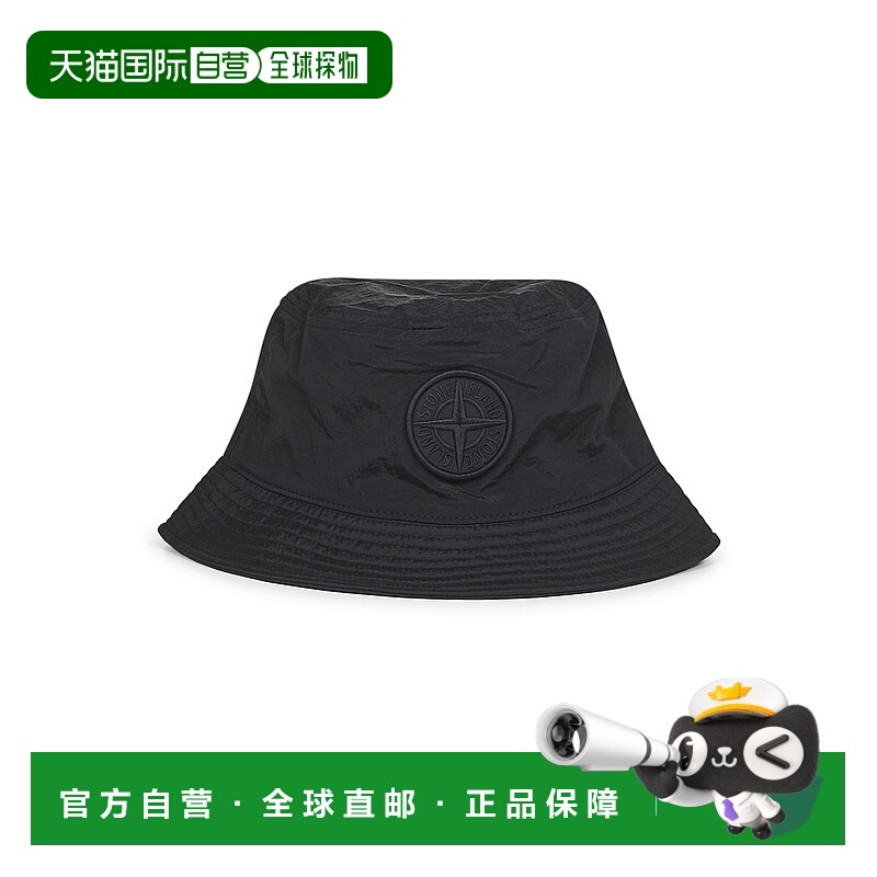 1h可退 香港直邮STONE ISLAND 男士帽子 L1S159100012S0076V0029