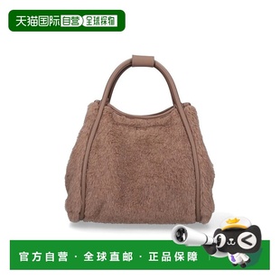 2524516102600005 1h可退 女士单肩包 MARA AW2025 香港直邮MAX