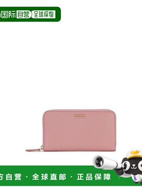 香港直邮FENDI 女士钱包 8M0299F09F0L17