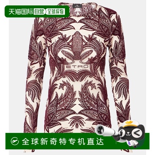 香港直邮Etro 女士 1h可退 艾特罗 舒适 佩斯利上衣 colorful花色