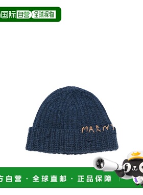香港直邮MARNI 男士帽子 CLZC0111A0UFW31000B65 AW2025 蓝色