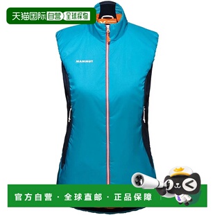 香港直邮MAMMUT Eigerjoch In Hybrid背心 女士