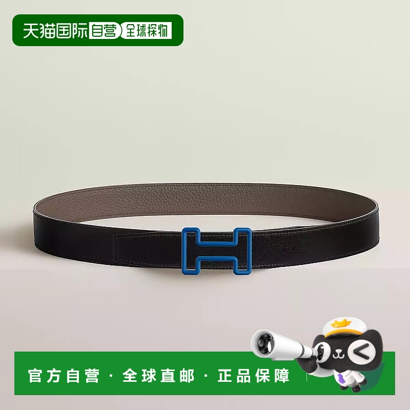 1h可退 欧洲直邮HERMES 爱马仕 25春夏 H081755CLAB | H073967CAA