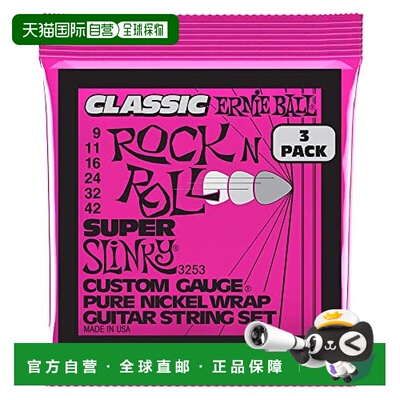 【日本直邮】厄尼鲍尔电吉他弦3253(09-42)古典R&R SUPER SLINKY3