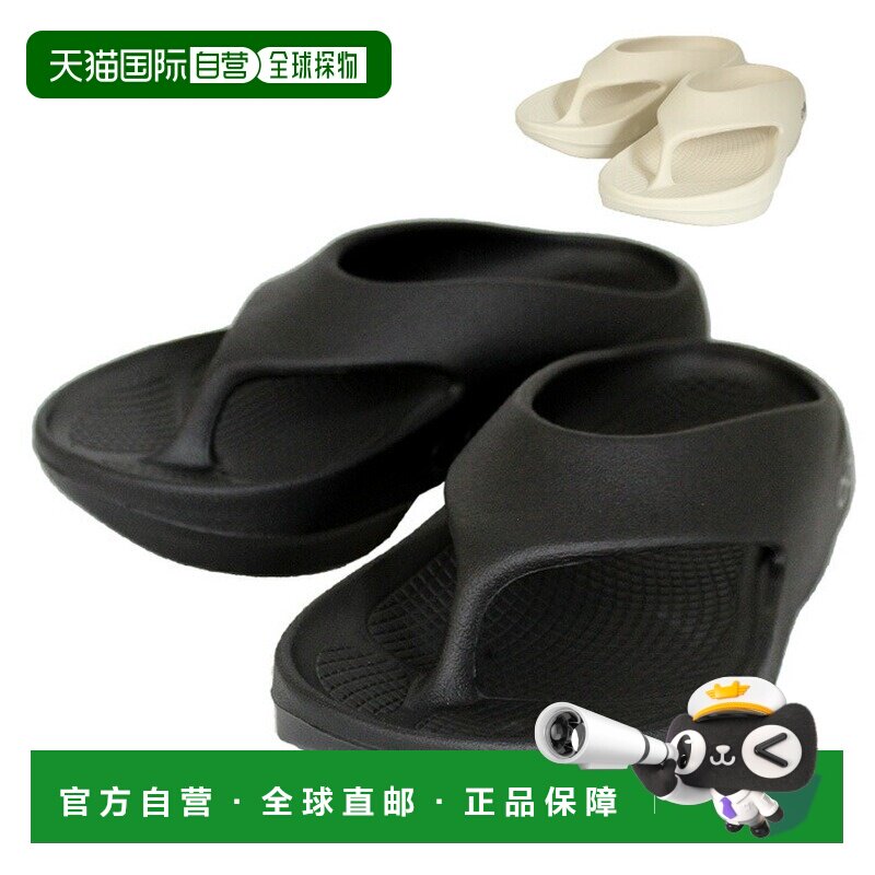 日本直邮OOFOS OOriginal + 女士凉鞋 黑白配色 厚底拖鞋 室内鞋图片