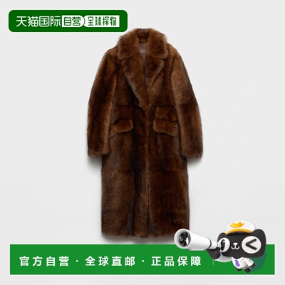 1h可退 欧洲直邮PRADA 普拉达 26春夏 56A198_15PF_F0046_S_OOO