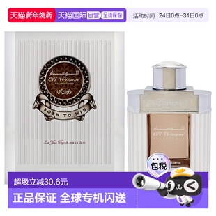 100ml正品 美国直邮Rasasi拉莎斯男士 香水天生赢家EDP