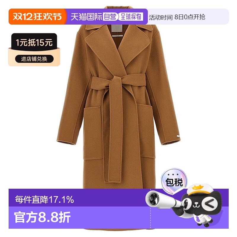 【自营】欧洲直邮MAX MARA Sportmax女士棕色羊毛腰带翻领大衣