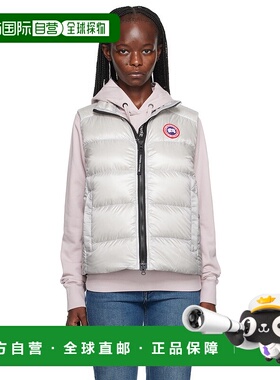 1h可退 香港直邮潮奢 Canada Goose 加拿大鹅 女士 灰色 Cypress