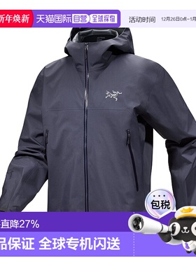 1h可退 始祖鸟Beta Jacket男士耐用多功能山壳外套