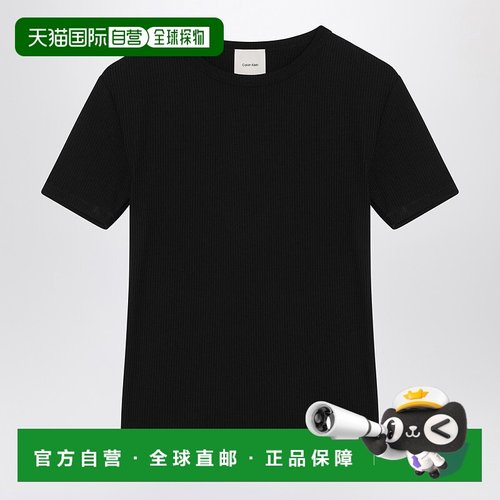 香港直邮Calvin Klein 卡尔文 克莱恩 女士 黑色罗纹T恤 K20K2082