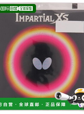 日本直邮Butterfly 卓球橡胶 インパーシャルXS BLK [00420278]