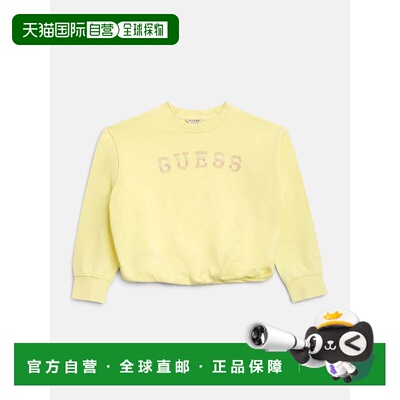 自营guessMiel Active Top (7-14) - new wax yellow 美国奥莱直