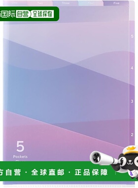 【日本直邮】Midori 透明文件袋 5 口袋透明夹 A4 渐变图案 紫色